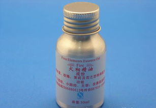 五行精油與飲食輔助用品指南 價(jià)格、廠家與圖片全解析