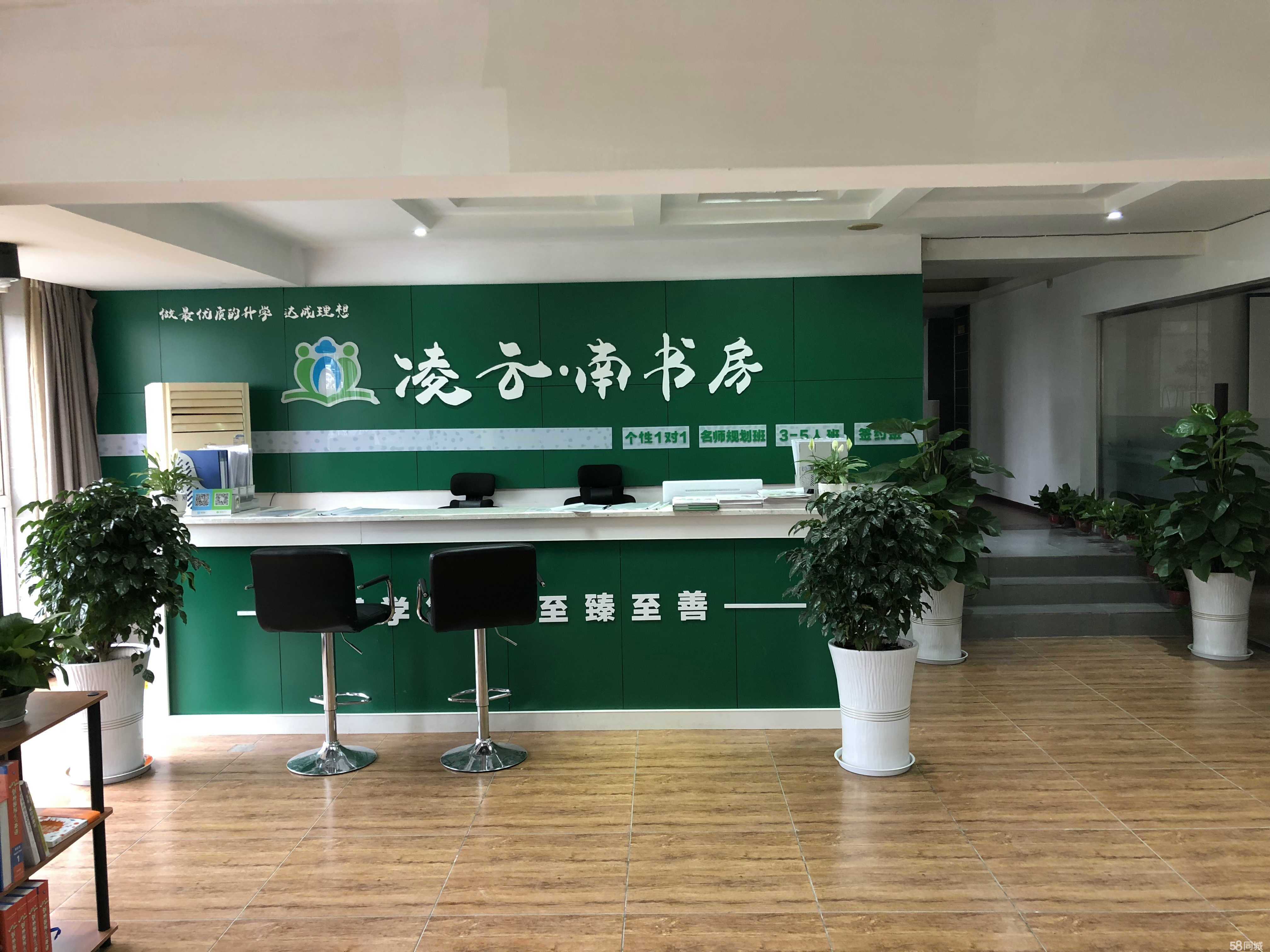 賦能安岳教育 成都凌云教育咨詢分公司的專業(yè)服務之道